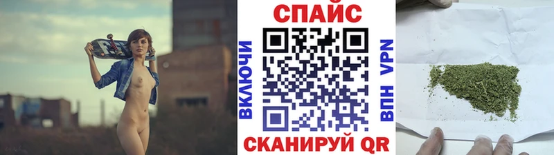 купить  сайты  omg сайт  БУТИРАТ GHB  Тбилисская 