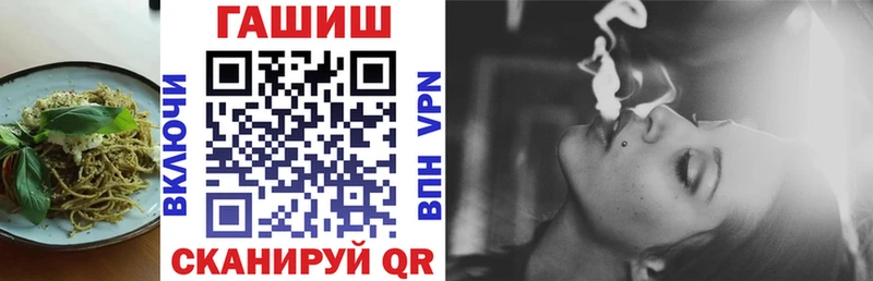 Печенье с ТГК конопля  это клад  Тбилисская 
