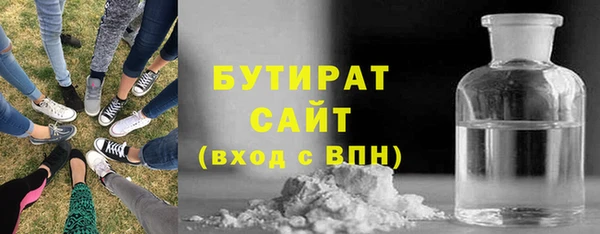 а пвп мука Лихославль