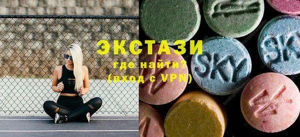 гидропоника Лагань