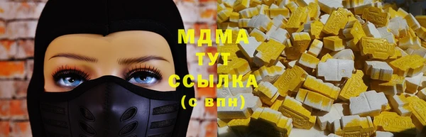 марки lsd Липки