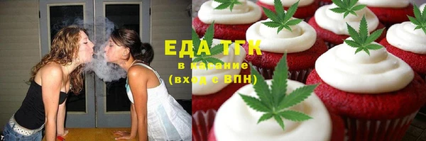 jwh Лиски