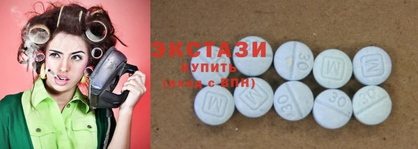 jwh Лиски