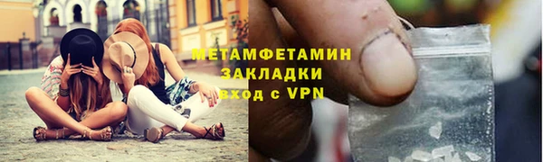 марки lsd Липки