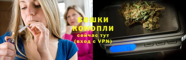 а пвп мука Лихославль