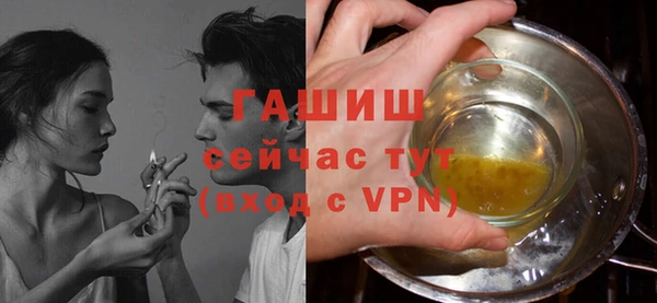 jwh Лиски