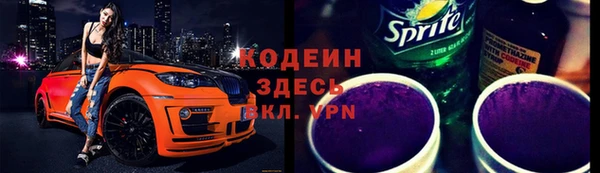 марки lsd Липки
