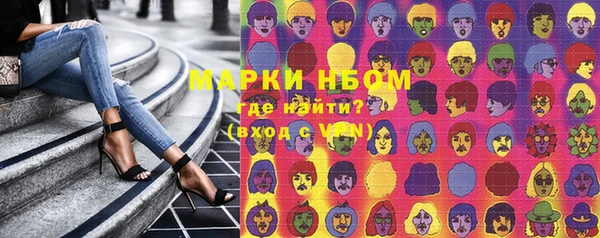 jwh Лиски