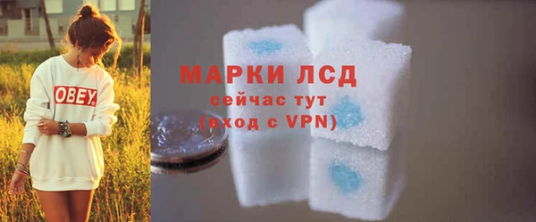 jwh Лиски