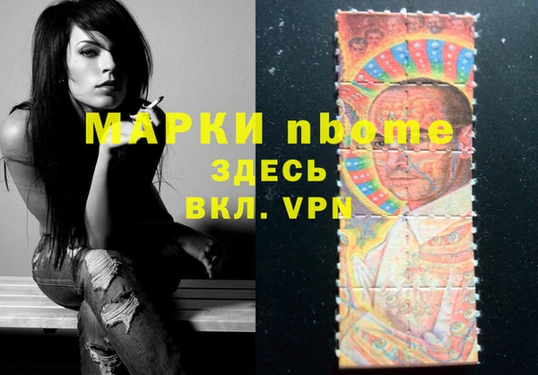 гидропоника Лагань