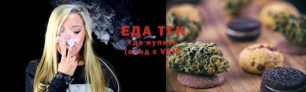 спиды Ладушкин