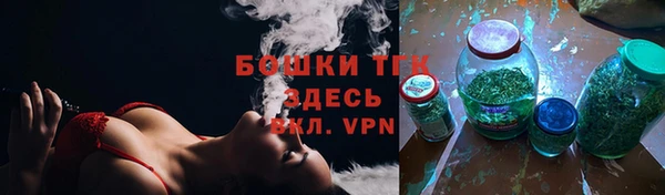 марки lsd Липки