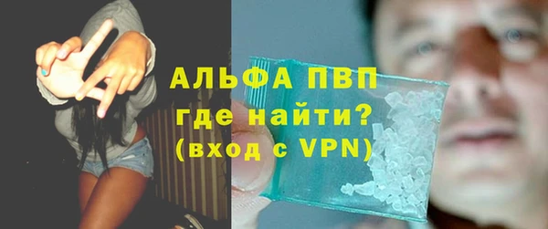 марки lsd Липки
