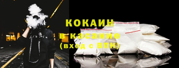 гидропоника Лагань