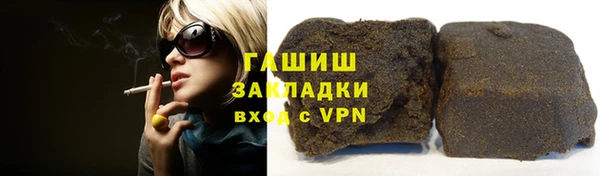 а пвп мука Лихославль