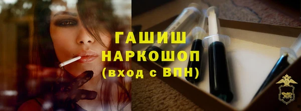 jwh Лиски