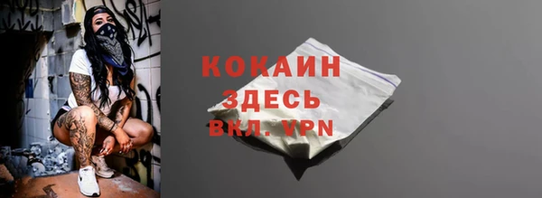 jwh Лиски