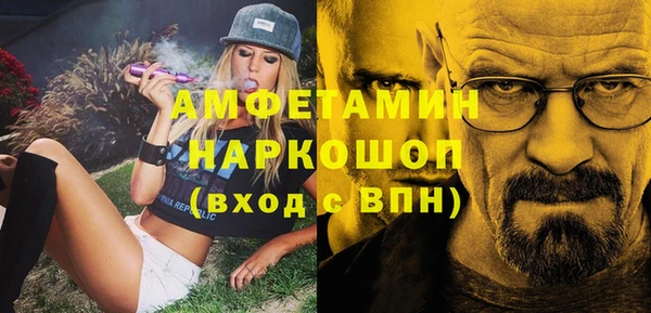 марки lsd Липки