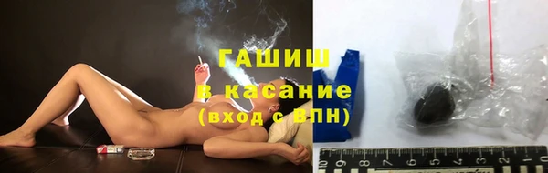 jwh Лиски