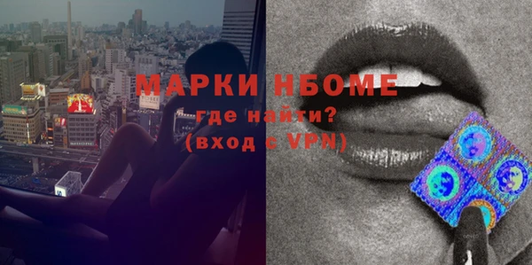 спиды Ладушкин