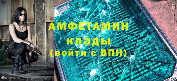 jwh Лиски