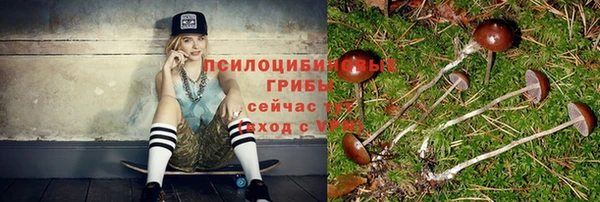 мефедрон VHQ Лабытнанги