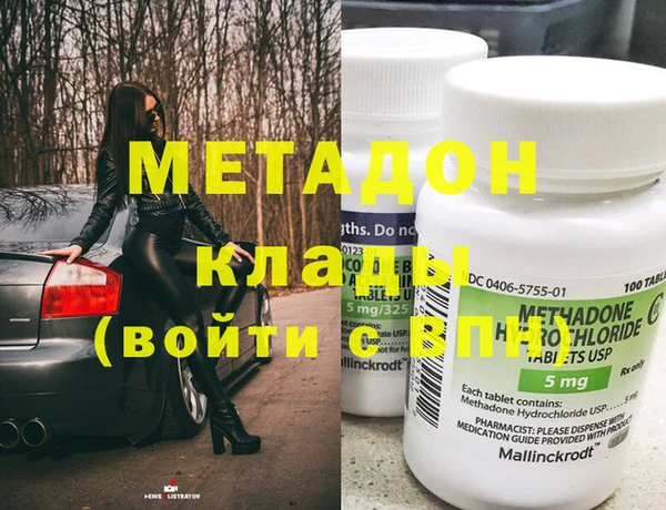 спиды Ладушкин