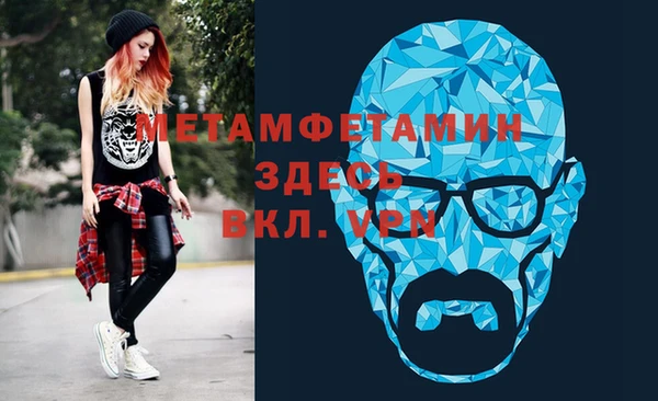 а пвп мука Лихославль