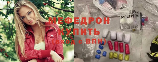а пвп мука Лихославль
