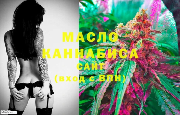 марки lsd Липки