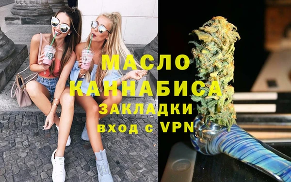 гидропоника Лагань