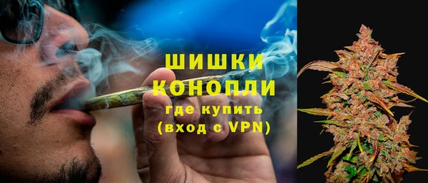 а пвп мука Лихославль