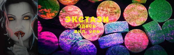 марки lsd Липки