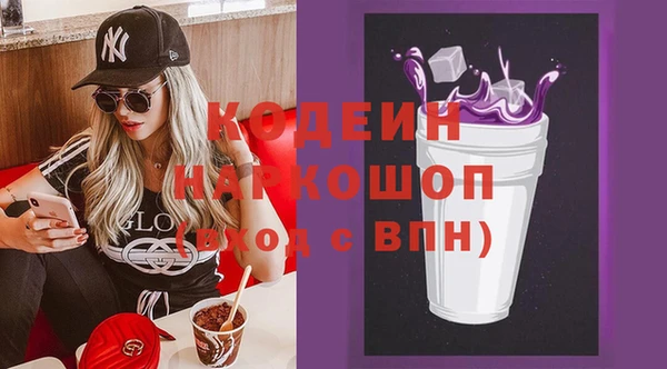 гидропоника Лагань