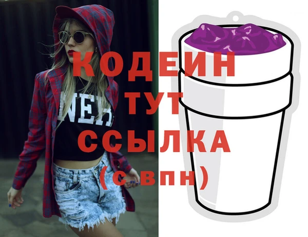 гидропоника Лагань