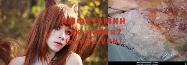 круглые Арсеньев