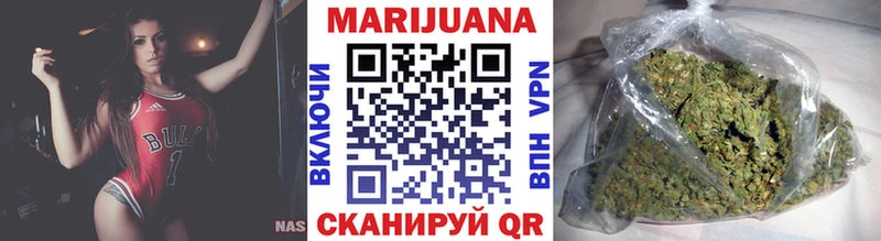 как найти закладки  Тбилисская  Конопля семена 